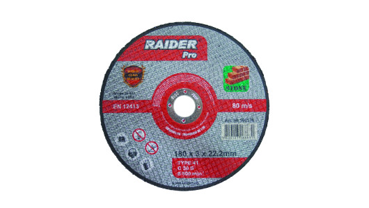 Cutting Disc Stone 180х3х22.2mm RDP image