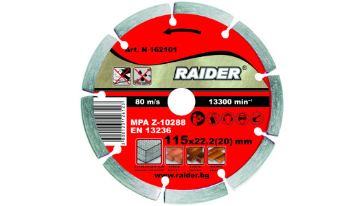 Diamond cutting disc DRY 115x22.2mm RD-DD01 image