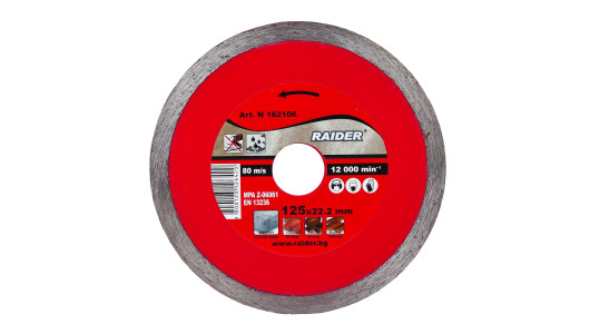 Diamond cutting disc WET 125x22.2mm RD-DD10 image