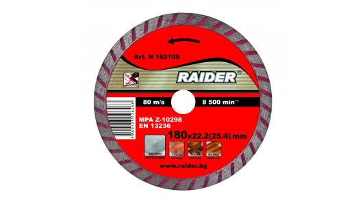 Диск диамантен Turbo 180x22.2mm RAIDER RD-DD07 image