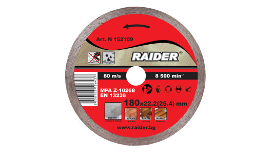 Diamond cutting disc WET 180x22.2mm RD-DD11 image