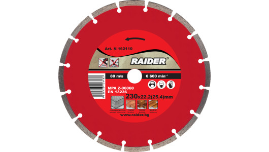 Diamond cutting disc DRY 230x22.2mm RD-DD04 image