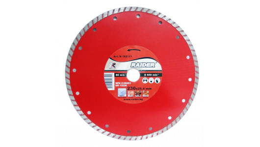 Diamond cutting disc Turbo 230x22.2mm RD-DD08 image
