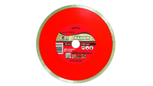 Diamond cutting disc WET 230x22.2mm RD-DD12 image