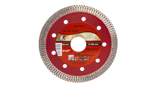 Disc diamantat TURBO super-subtire 115x22.2 mm RD-DD21 image