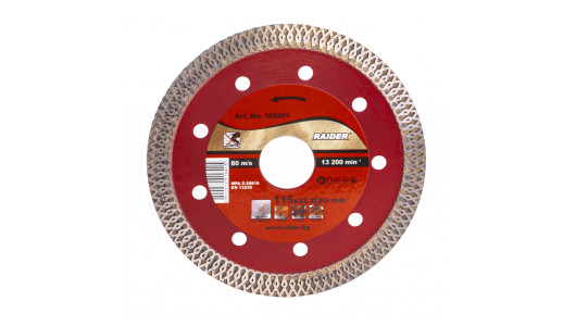 Диск диамантен TURBO тънък 115x22.2mm RAIDER RD-DD21 image