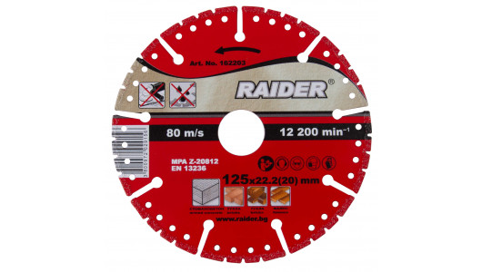 Diamond Cutting Disc 125x22.2mm Universal RD-DD24 image