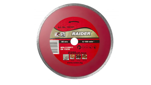 Diamond Cutting Disc WET 250x25.4mm image