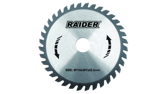 Circular saw blade 180х24Тх20.0mm RD-SB01 image