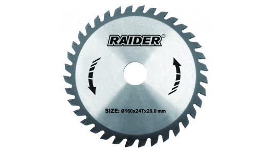 Disc circular pentru lemn 160x24Tx20.0mm RD-SB06 image