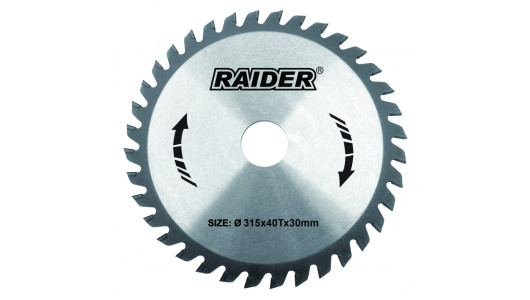 Circular saw blade 185x60Tx20.0mm image