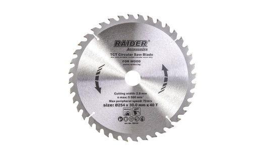 Circular saw blade 254х40Тх30mm image