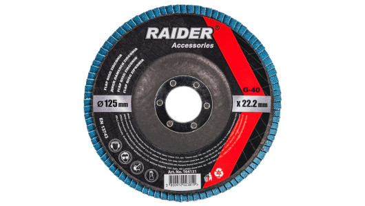 Диск ламелен zirconia 125mm&nbsp; G-40 image