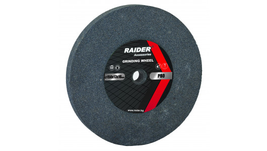 Grinding wheel ø200x20xø16mm grey Р60 image