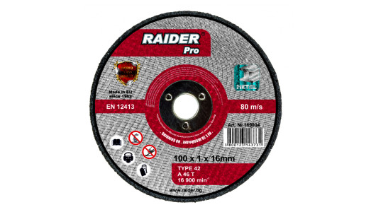 Disc pentru taiat metal 100x1x16mm image