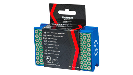 Burete smirghel 120x100x12mm git 40 image