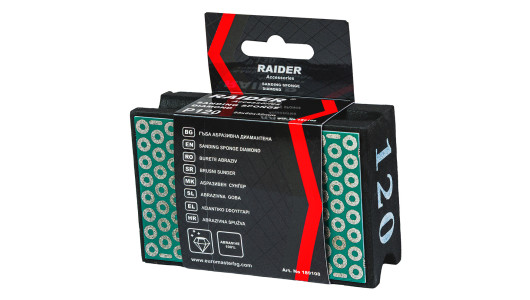 Sanding sponge 120x100x12mm Р60 image