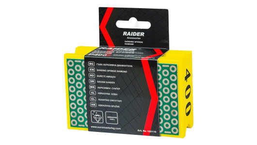 Гъба абразивна Diamond 95x60x32mm Р400 image