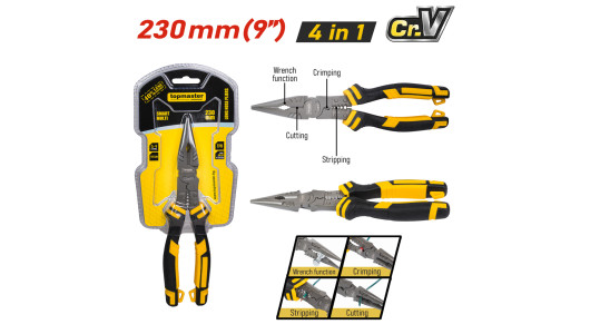 Cleste varf ascutit SMART MULTI 230mm TMP image