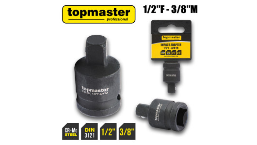 Impact adapter 1/2F-3/8M TMP image
