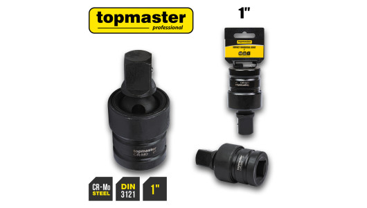 Adaptor flexibil tubulara impact 1" image