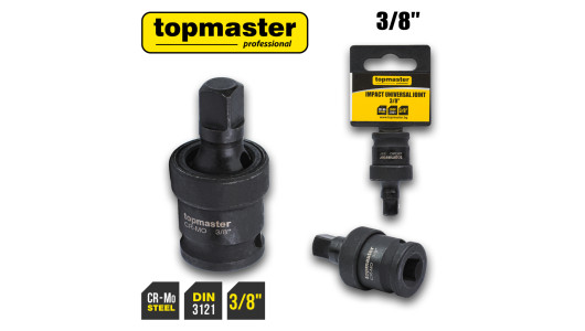 Adaptor flexibil tubulara impact 3/8" image