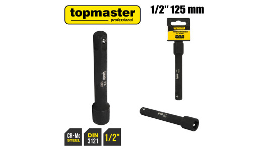 Удължение ударно 1/2" х 125 mm TMP image
