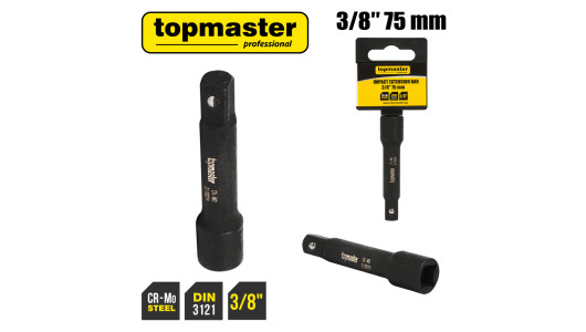 Impact 3/8" Extension Bar - 75mm TMP image