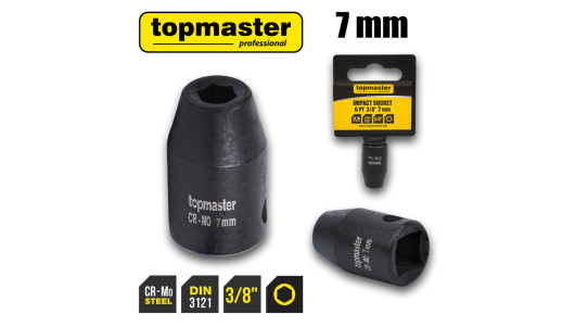 Impact socket 3/8" x 7 mm TMP image