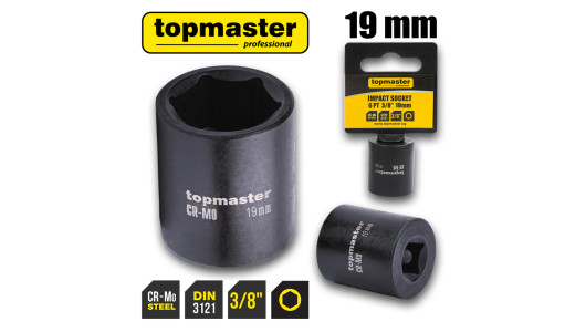 Impact socket 3/8" x 19 mm TMP image