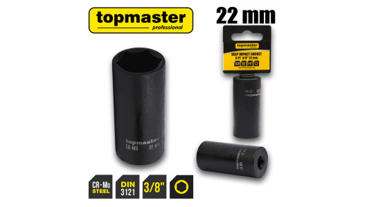 Вложка ударна удължена 6 стенна 3/8" х 22mm TMP image