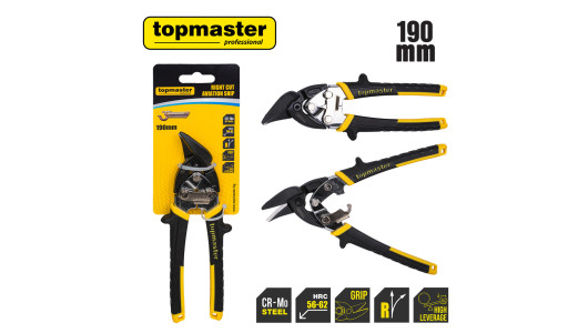Right cut aviation snips 190mm TMP image