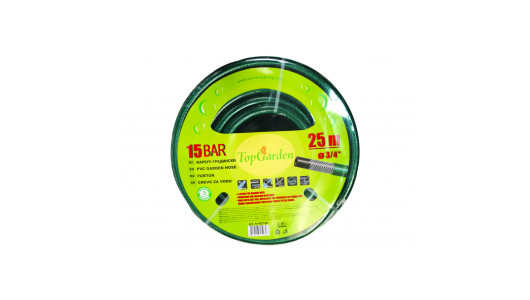 PVC furtun de gradina 3/4" 25m image