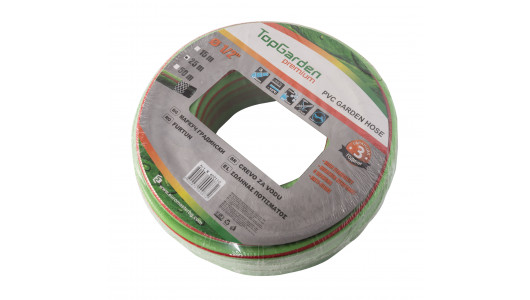 Furtun de gradina 3 straturi 1/2"×2.2mm×15m TGP image