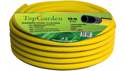 Garden hose tree layers 3/4" 20m TG image