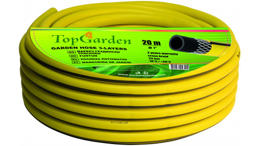 Garden hose tree layers 1" 20m TG image