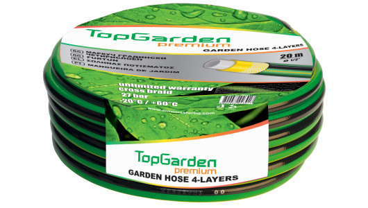 Garden hose four layers 1/2'' 20m TGP image