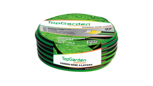 Garden hose four layers 1/2'' 20m TGP image