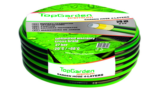 Garden hose four layers 3/4'' 20m TGP image