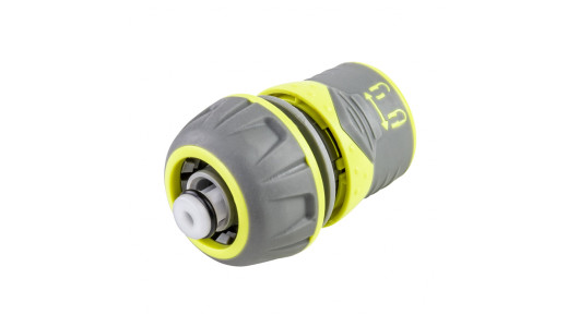 3/4" Waterstop hose connector with quick locking LUXE GX image