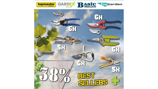 Промо пакет- Лозарски ножици BEST SELLERS image