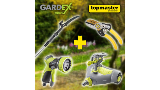 Промо пакет-Ножица и трион,Лоз.ножица,Разпръсквач,Пистолет п image