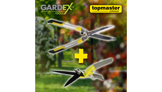 Промо пакет-Ножица за храсти,Ножица за трева image