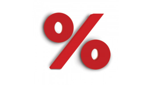 Additional discount Gardex image