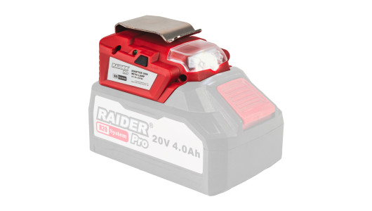 R20 Adapter USB with lamp for series RDP-R20 System image