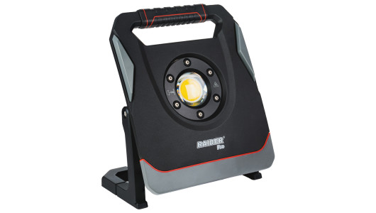 R20 Work Light AC/DC 65W 7000lm Dimmer USBAL Solo RDP-ZAWL20 image