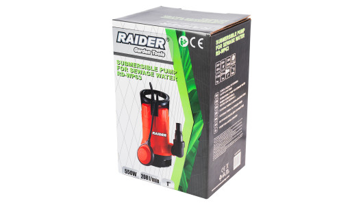 Помпа водна потопяема&nbsp;550W 1" 208L/min 7m RAIDER RD-WP63 image