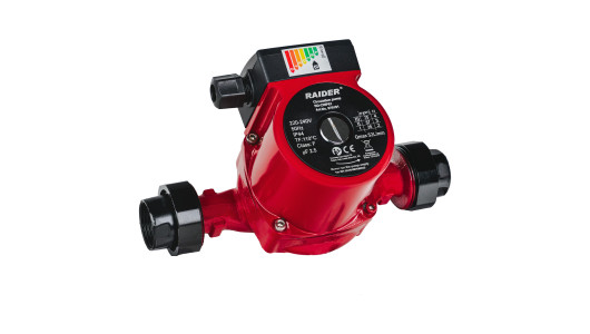 Circulation Pump 75W 1,1/2" 52L/min 4m 110°C RD-CWP81 image