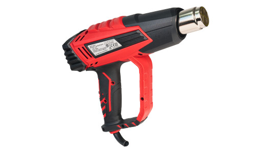 Heat Gun 2000W 2 stages t° adj. 5 accessories case RD-HG27 image