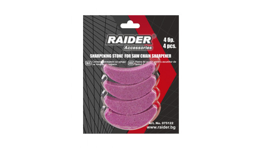 Sharpening Stone 4 pcs. for Saw Chain Sharpener RD image